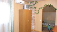 Кают-компания